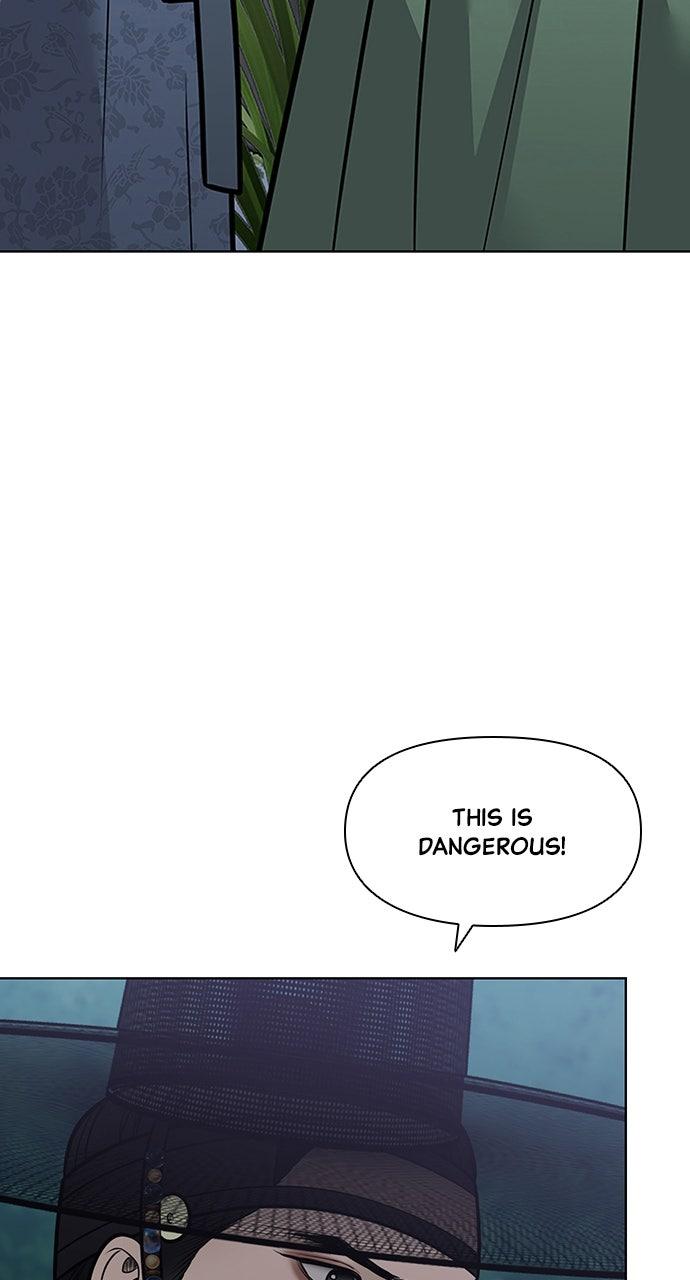 Return Your Soul Chap 51 - Next Chap 52