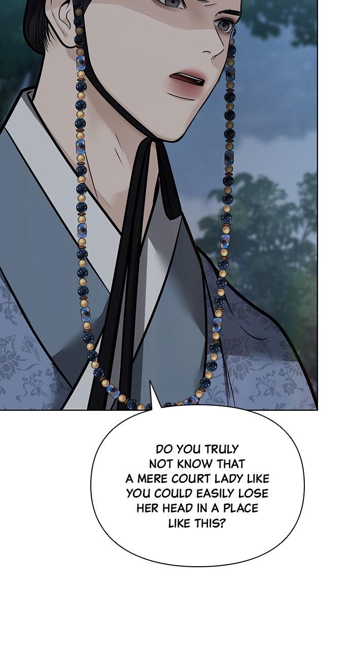 Return Your Soul Chap 51 - Next Chap 52