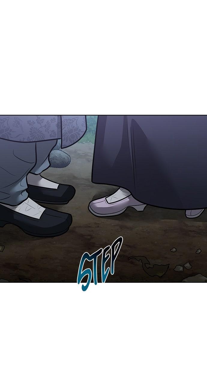 Return Your Soul Chap 51 - Next Chap 52