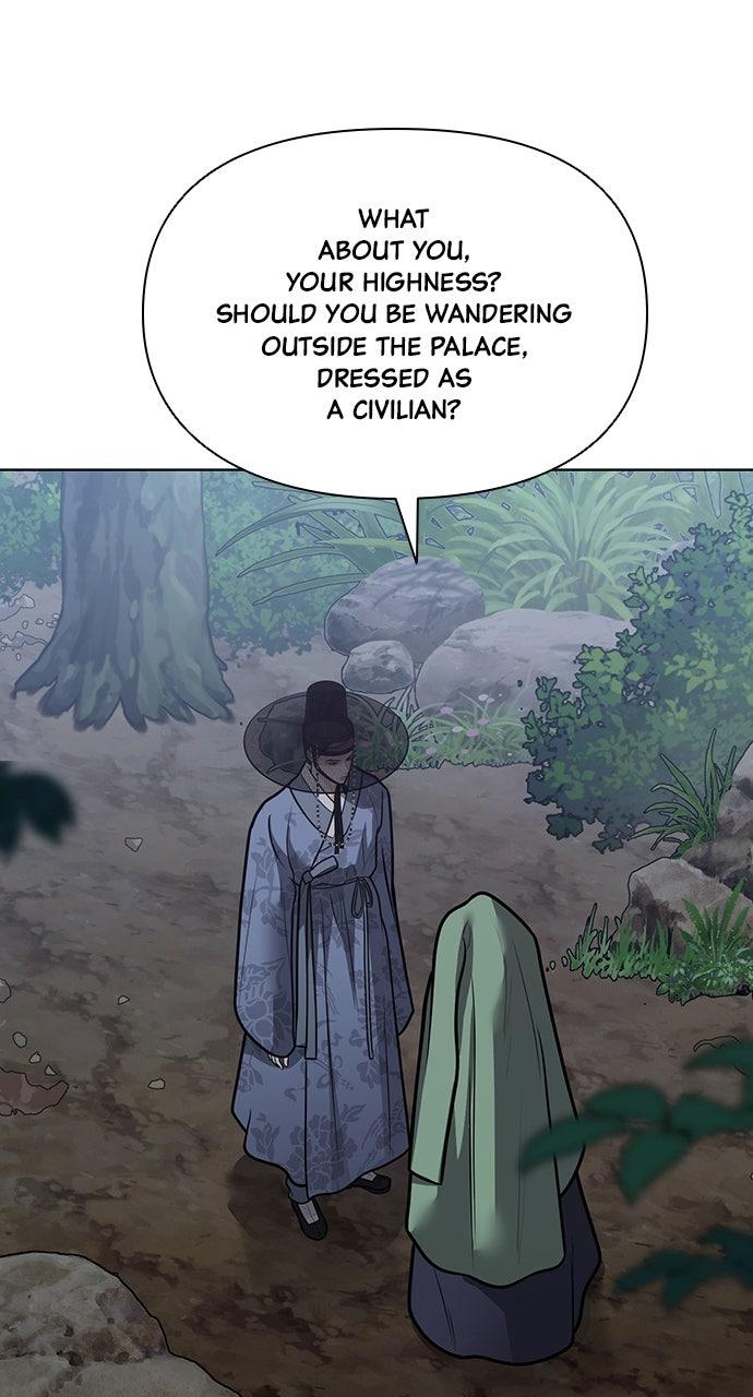 Return Your Soul Chap 51 - Next Chap 52