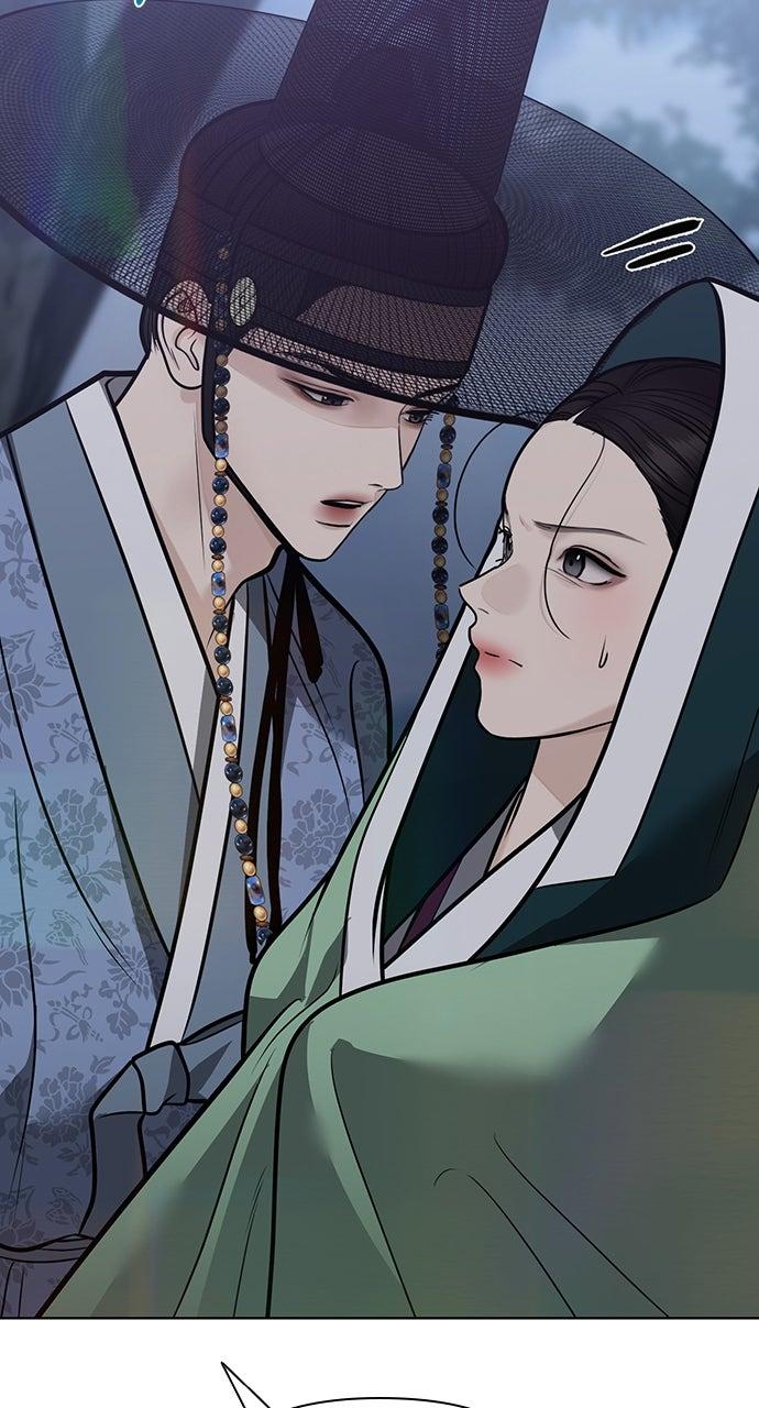 Return Your Soul Chap 51 - Next Chap 52