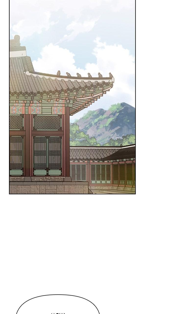 Return Your Soul Chap 51 - Next Chap 52