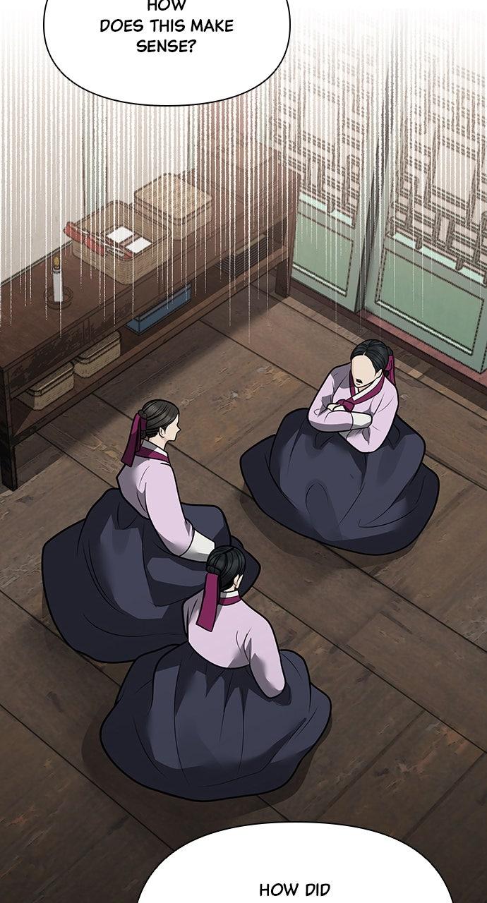 Return Your Soul Chap 51 - Next Chap 52