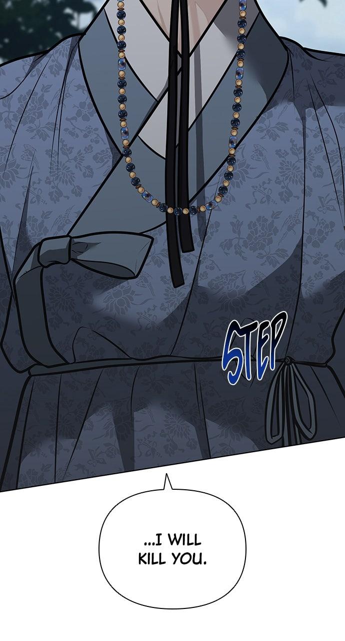 Return Your Soul Chap 51 - Next Chap 52