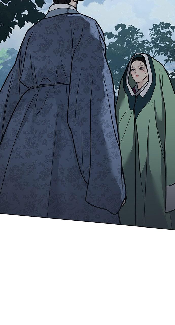 Return Your Soul Chap 51 - Next Chap 52