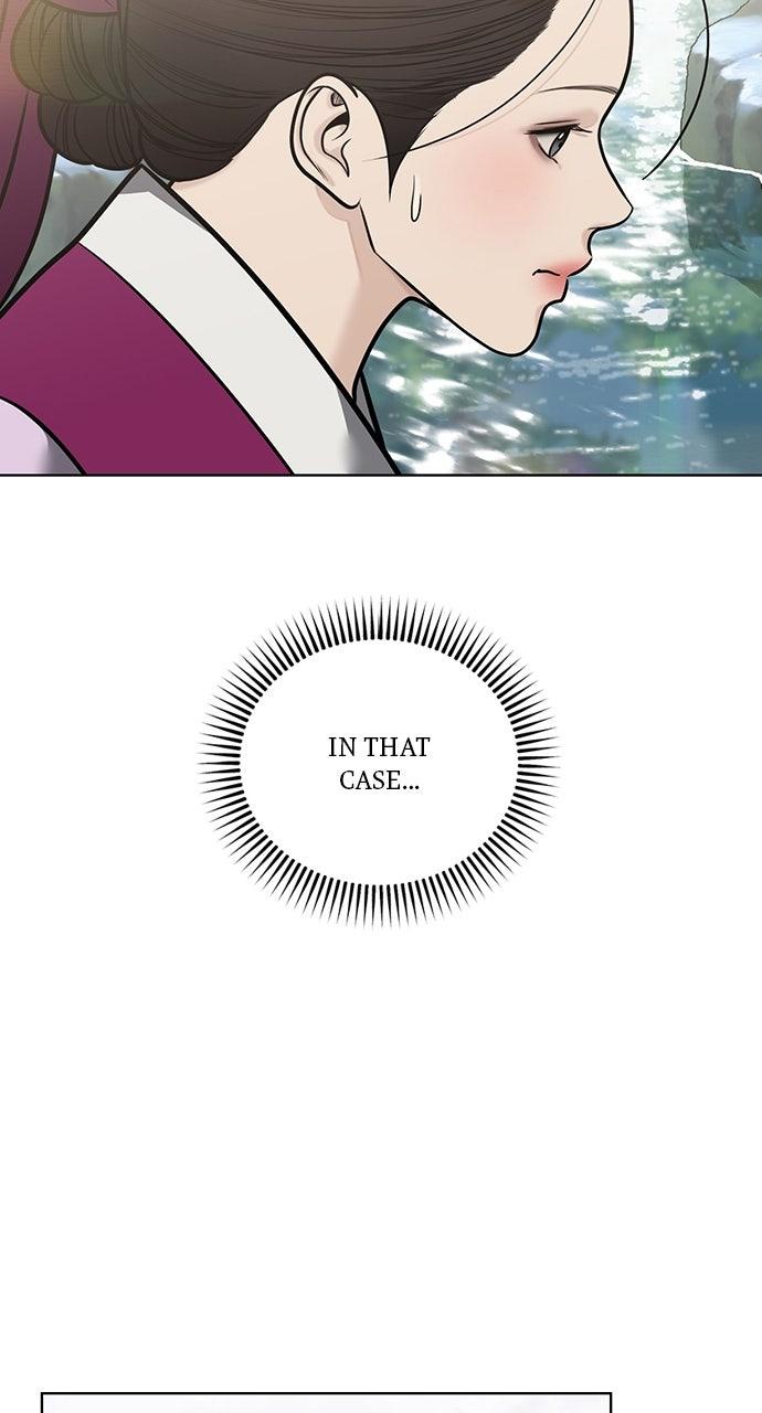 Return Your Soul Chap 51 - Next Chap 52