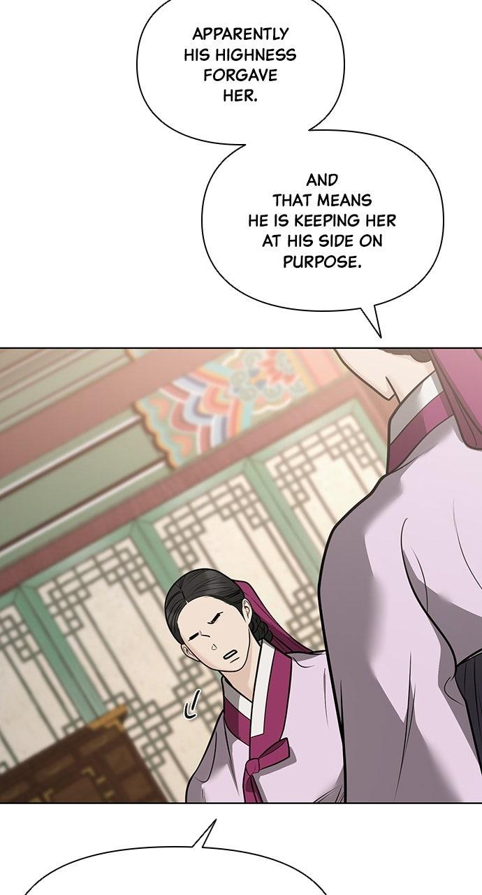 Return Your Soul Chap 51 - Next Chap 52