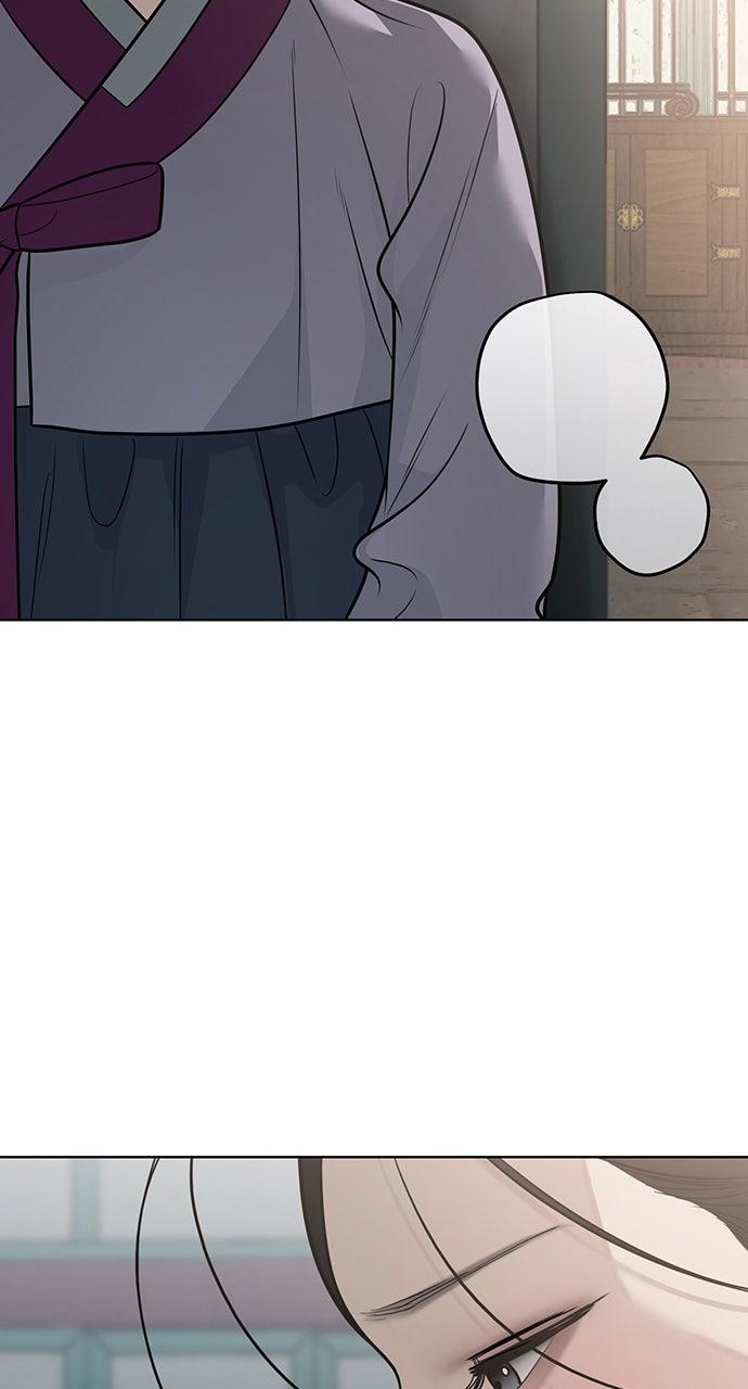 Return Your Soul Chap 51 - Next Chap 52