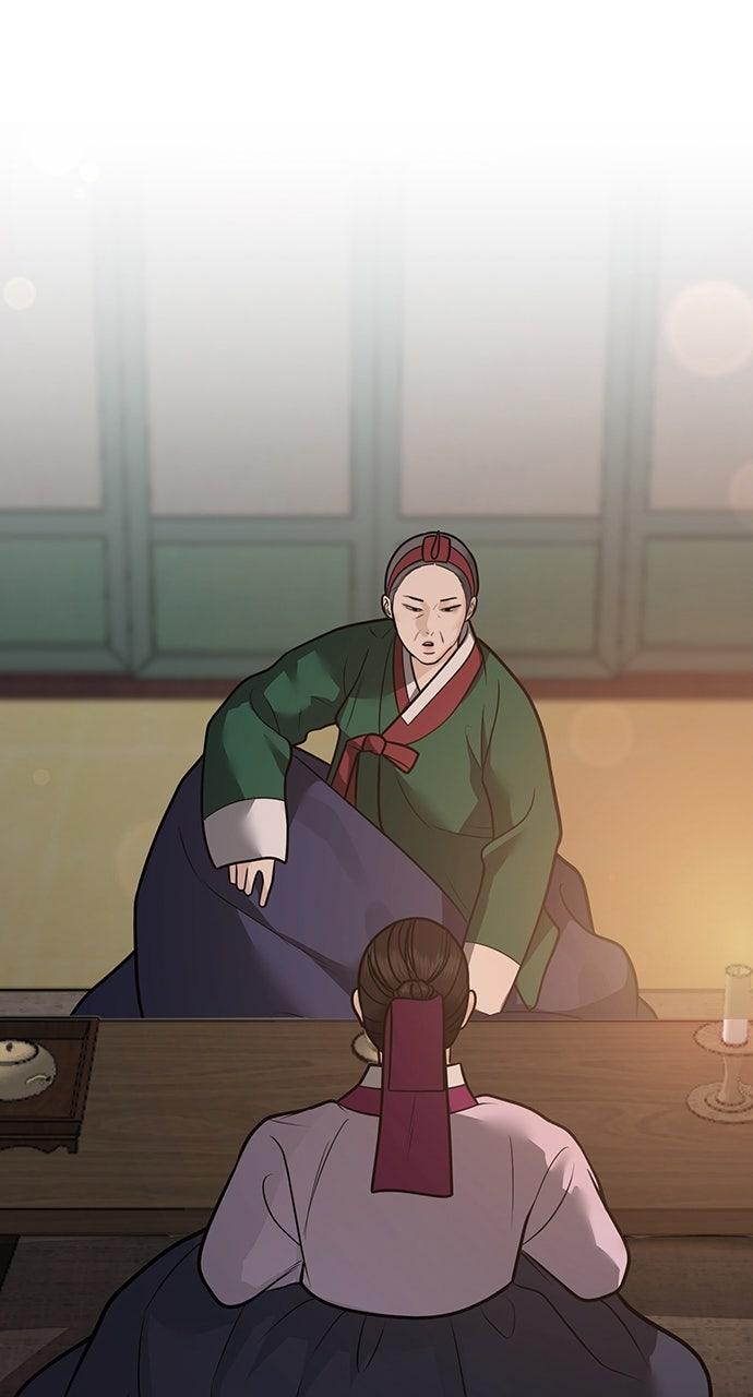 Return Your Soul Chap 51 - Next Chap 52