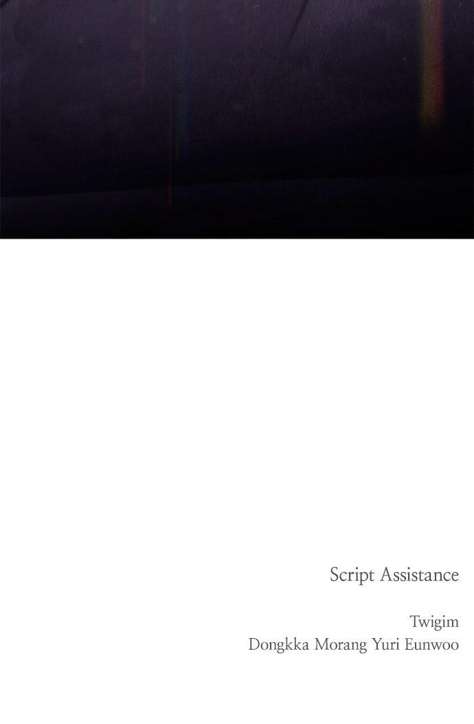 Return Your Soul Chap 52 - Next Chap 53