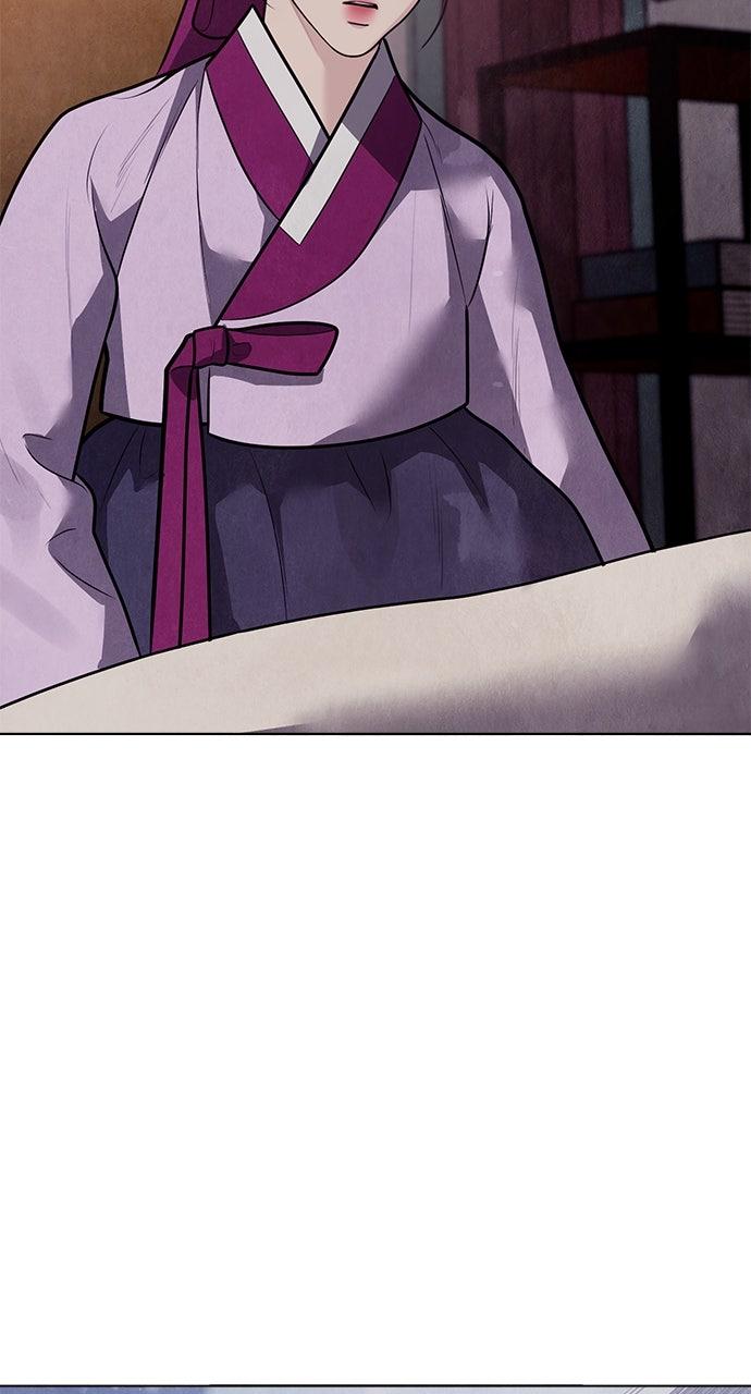 Return Your Soul Chap 52 - Next Chap 53