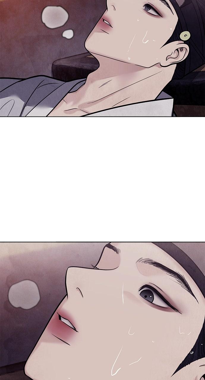 Return Your Soul Chap 52 - Next Chap 53