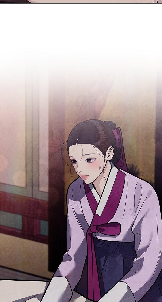 Return Your Soul Chap 52 - Next Chap 53