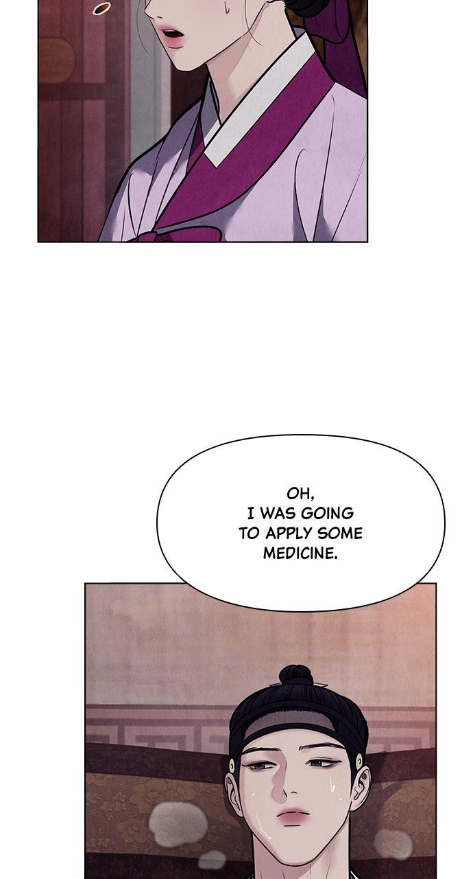 Return Your Soul Chap 52 - Next Chap 53