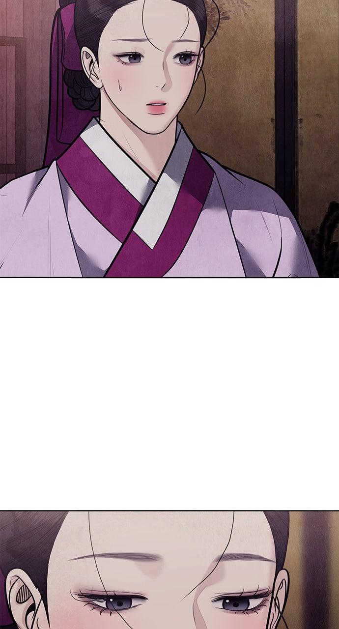 Return Your Soul Chap 52 - Next Chap 53