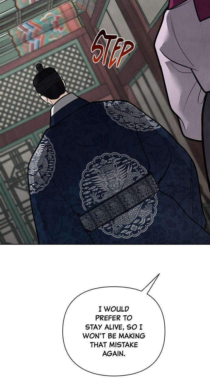 Return Your Soul Chap 52 - Next Chap 53