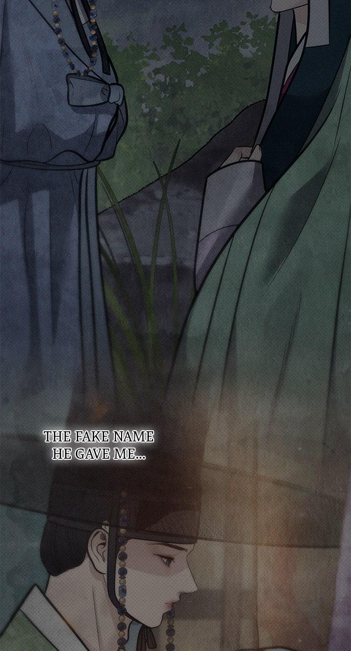 Return Your Soul Chap 52 - Next Chap 53