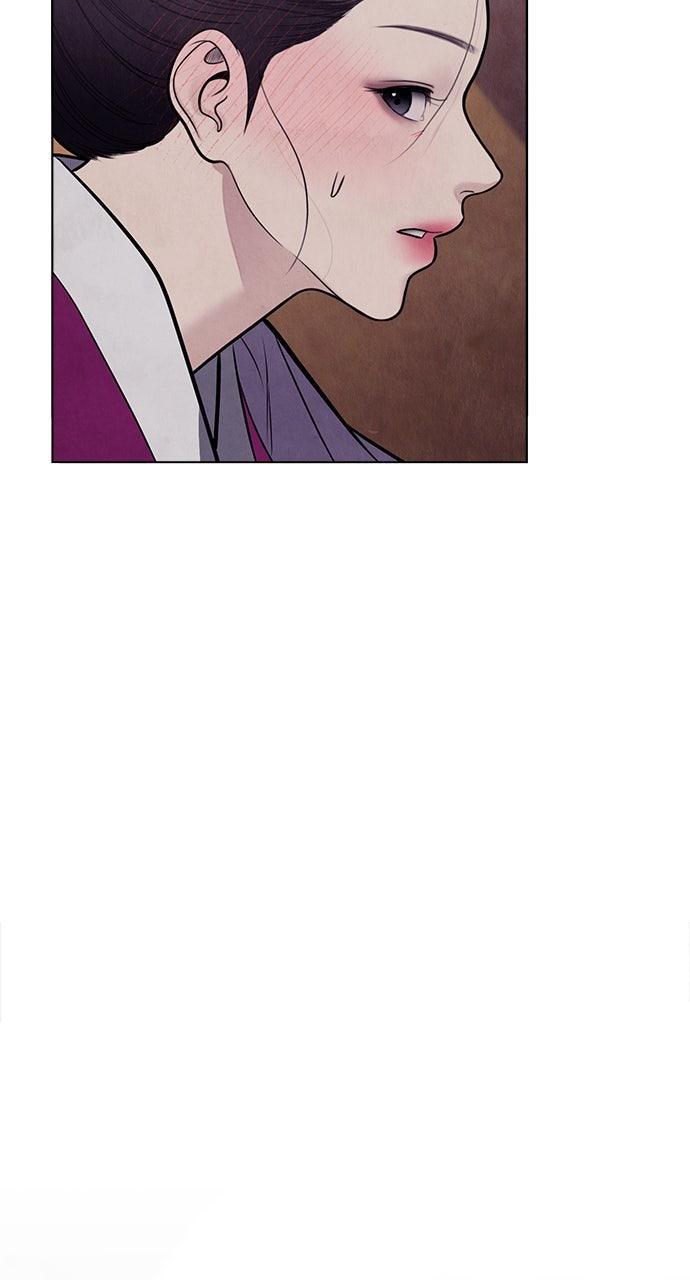 Return Your Soul Chap 52 - Next Chap 53