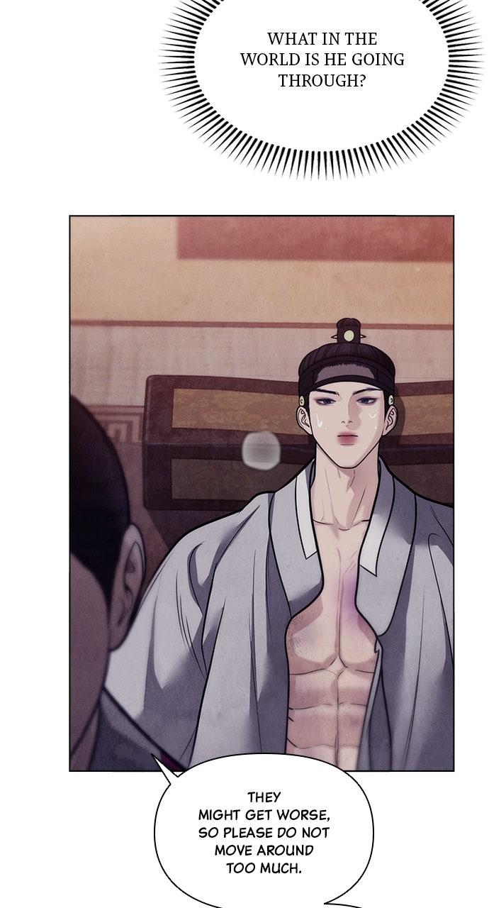 Return Your Soul Chap 52 - Next Chap 53