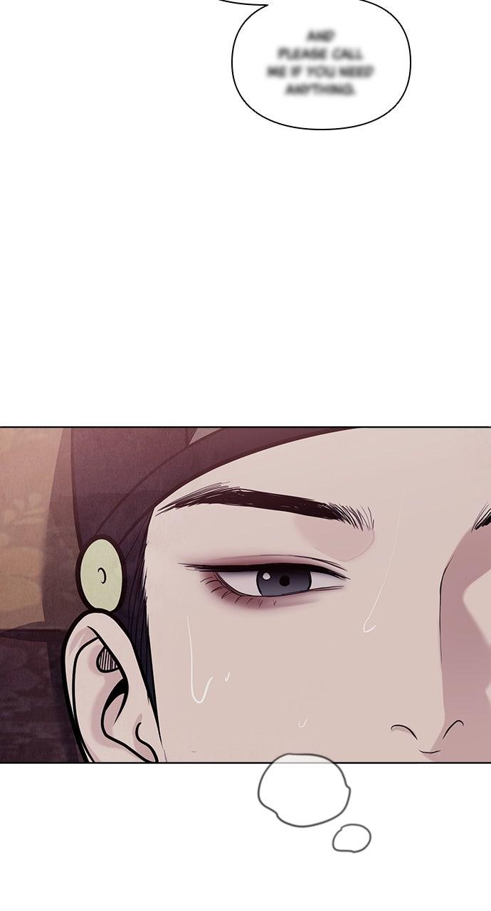 Return Your Soul Chap 52 - Next Chap 53