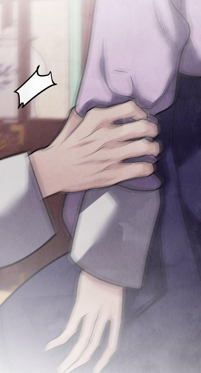 Return Your Soul Chap 52 - Next Chap 53