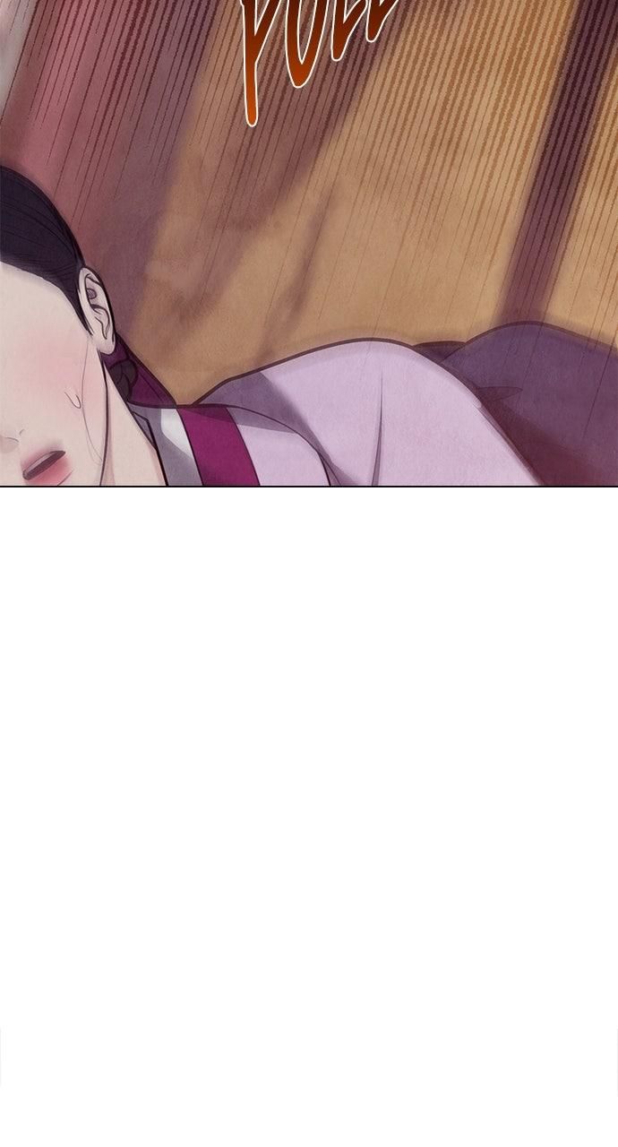 Return Your Soul Chap 52 - Next Chap 53