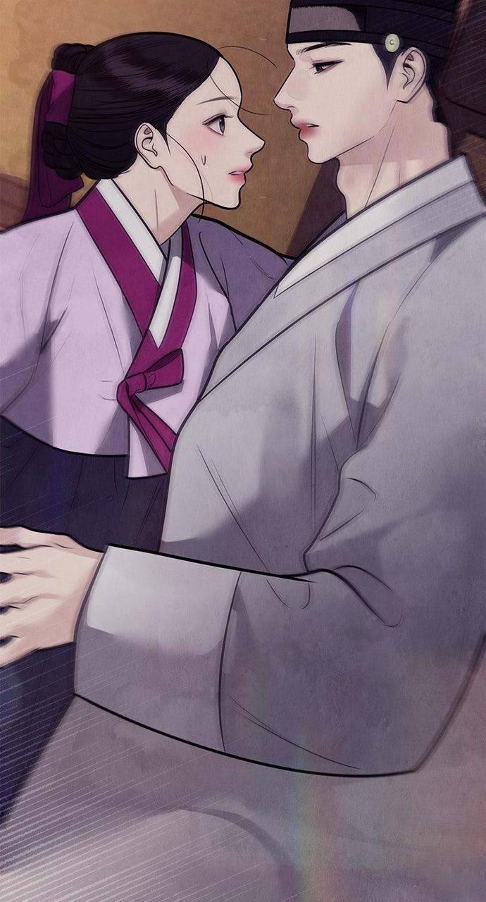 Return Your Soul Chap 52 - Next Chap 53