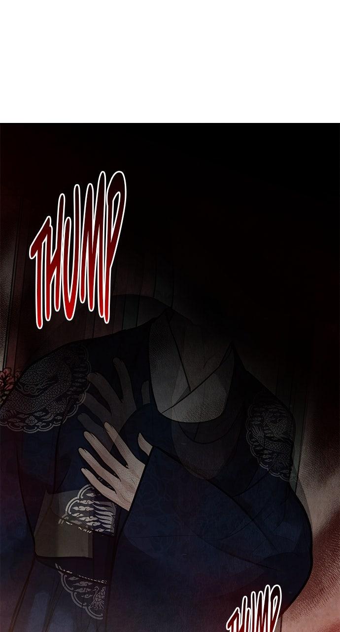 Return Your Soul Chap 52 - Next Chap 53