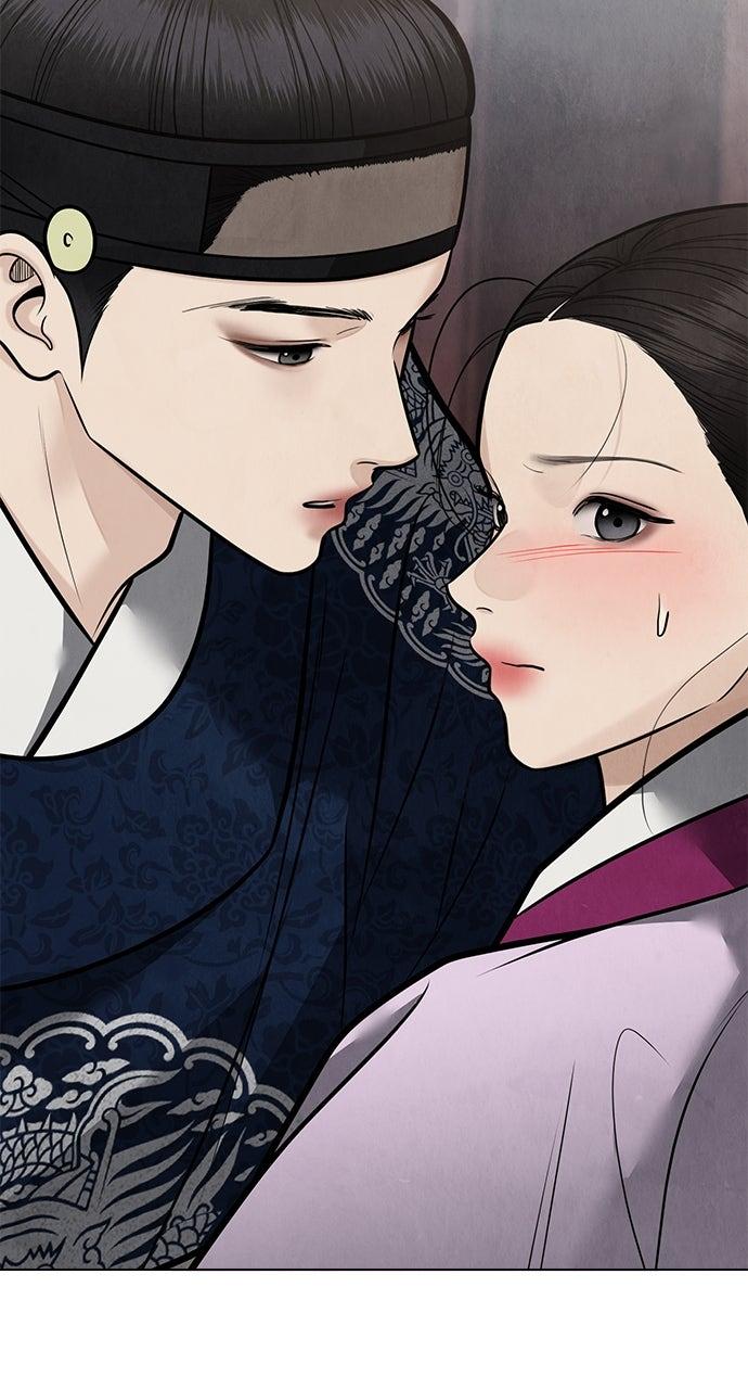 Return Your Soul Chap 52 - Next Chap 53