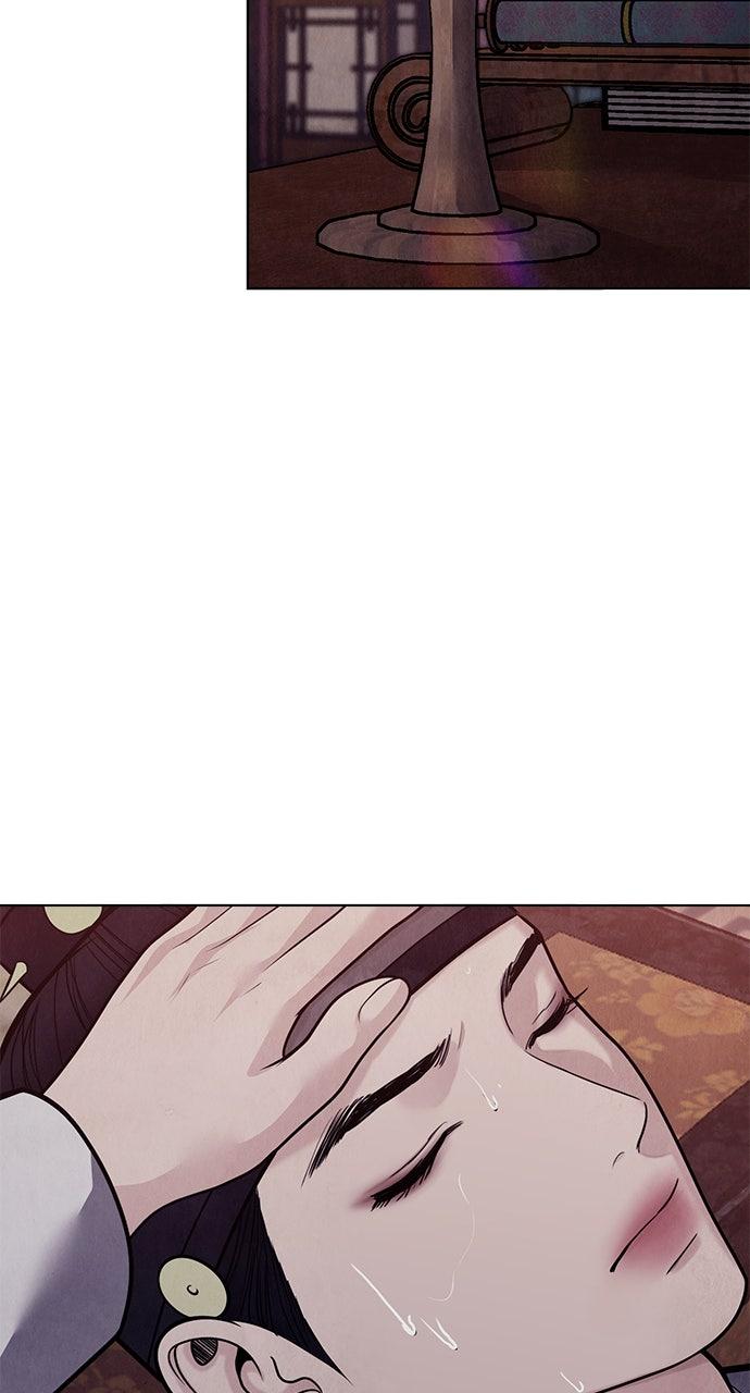 Return Your Soul Chap 52 - Next Chap 53