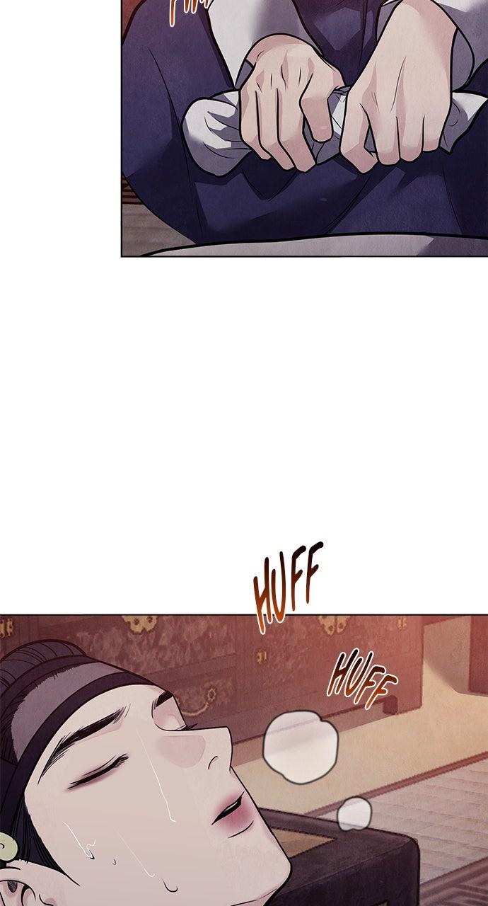 Return Your Soul Chap 52 - Next Chap 53