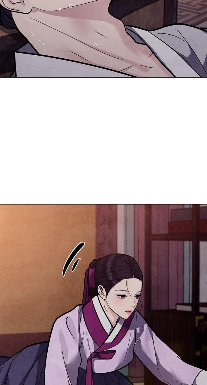 Return Your Soul Chap 52 - Next Chap 53