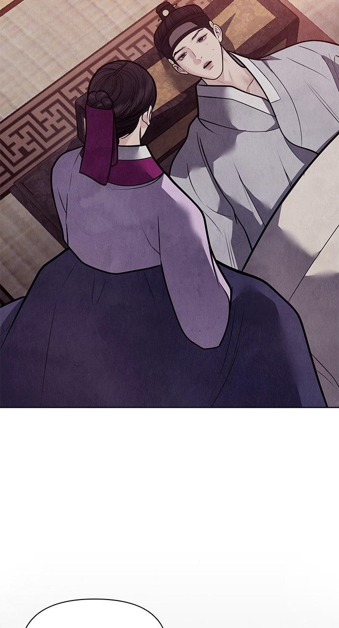 Return Your Soul Chap 52 - Next Chap 53