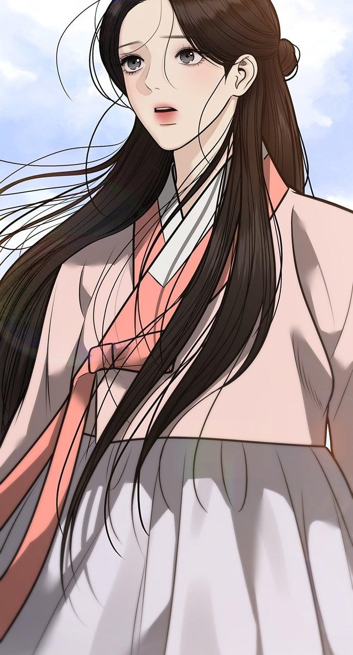 Return Your Soul Chap 53 - Next Chap 54