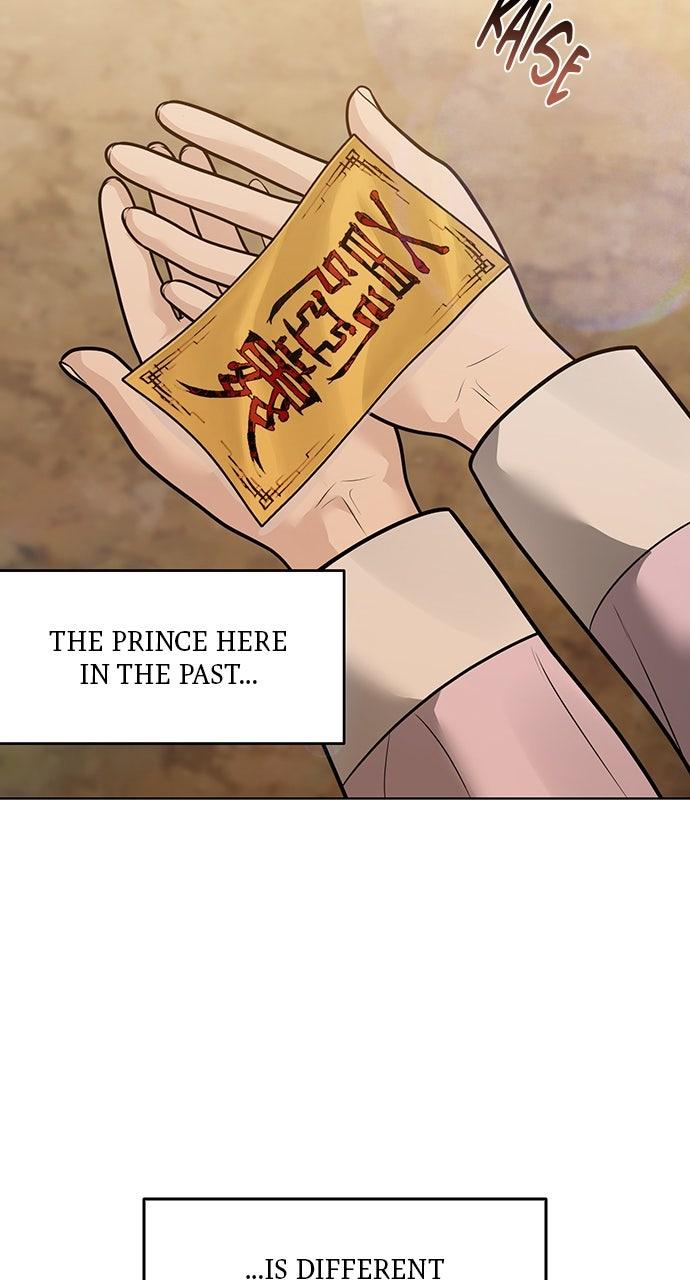 Return Your Soul Chap 53 - Next Chap 54