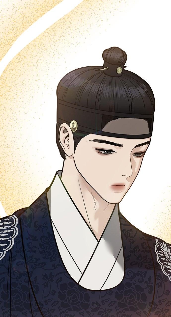 Return Your Soul Chap 53 - Next Chap 54