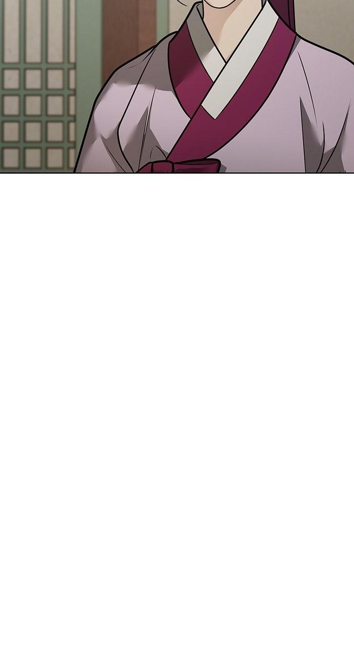 Return Your Soul Chap 53 - Next Chap 54