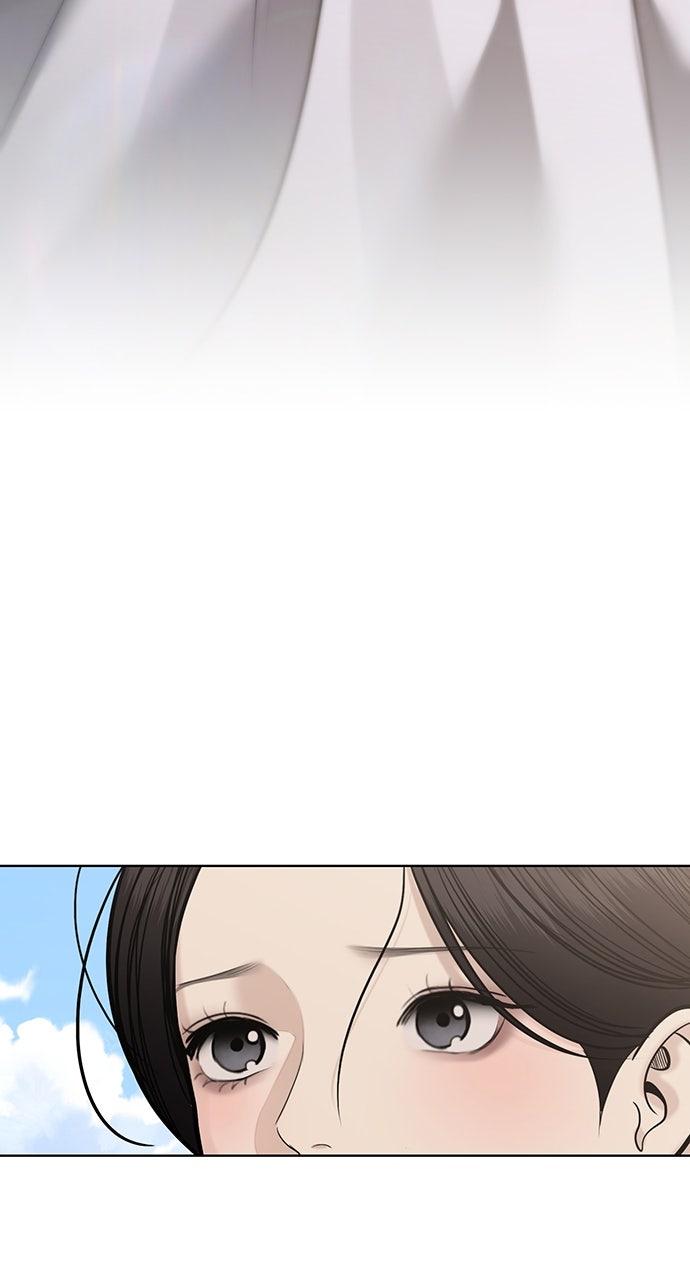 Return Your Soul Chap 53 - Next Chap 54