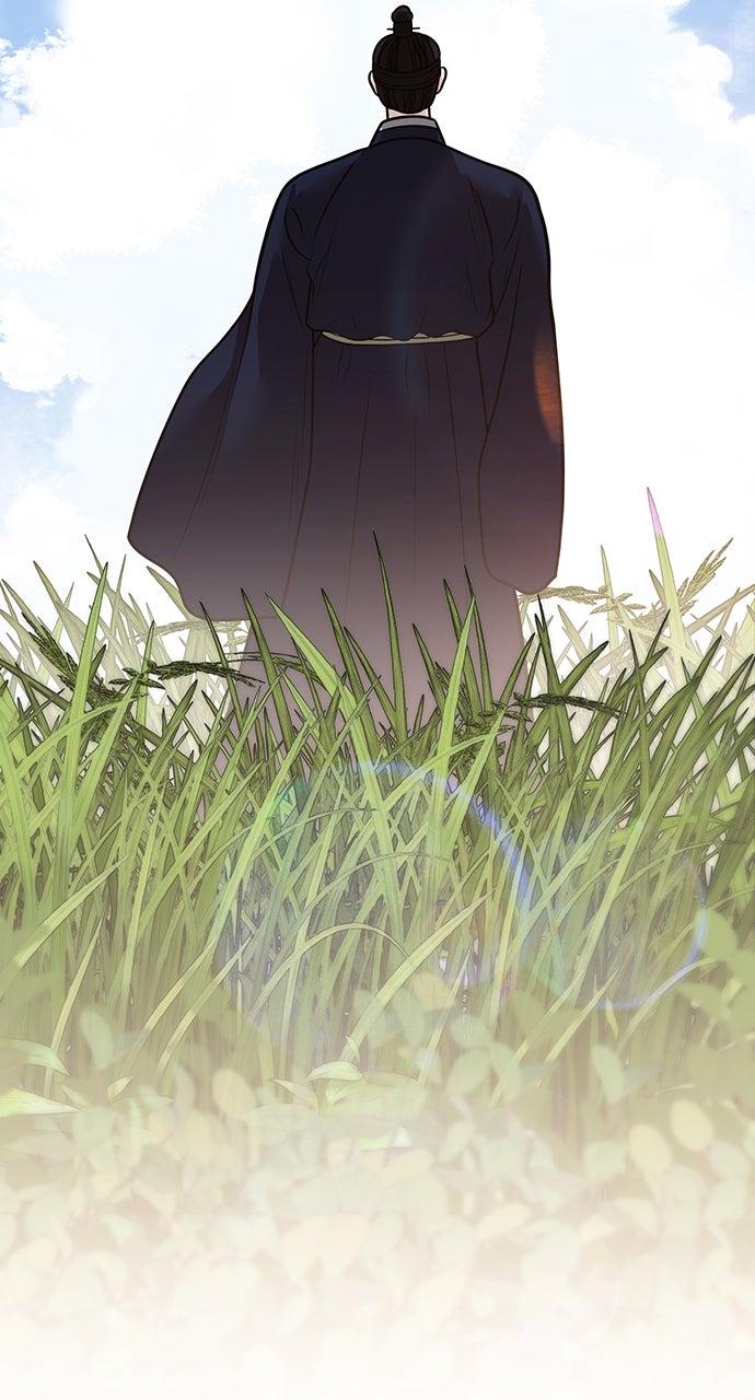Return Your Soul Chap 53 - Next Chap 54