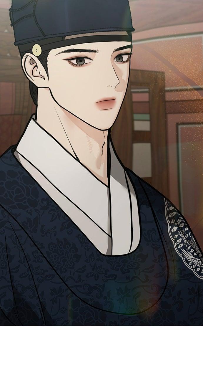 Return Your Soul Chap 53 - Next Chap 54