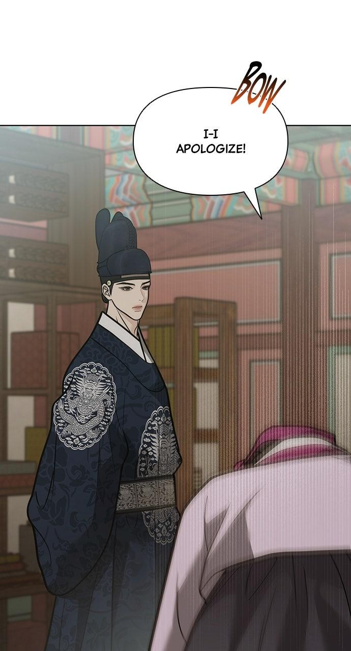 Return Your Soul Chap 53 - Next Chap 54
