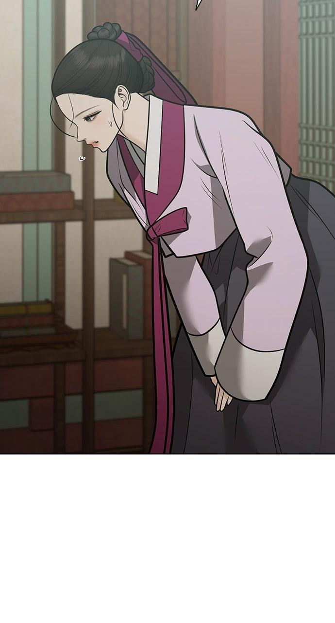 Return Your Soul Chap 53 - Next Chap 54