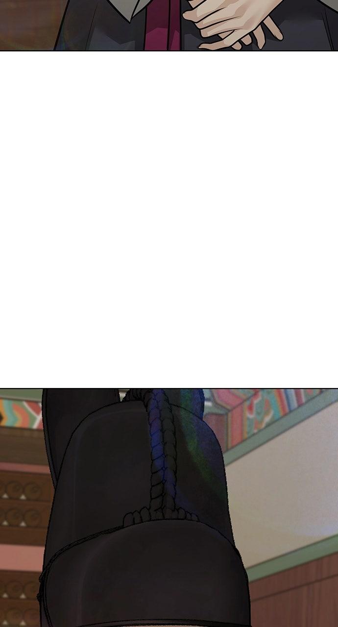 Return Your Soul Chap 53 - Next Chap 54