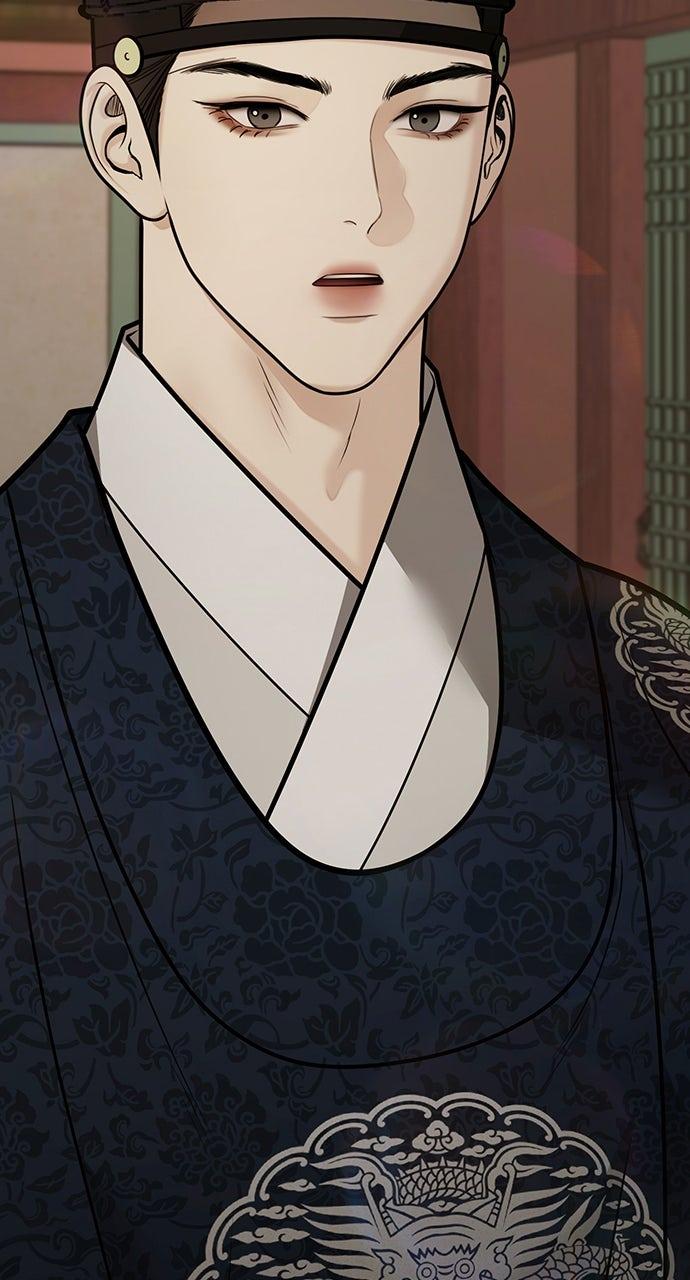 Return Your Soul Chap 53 - Next Chap 54