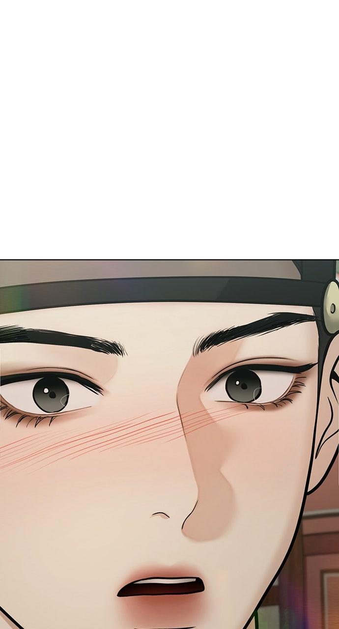 Return Your Soul Chap 53 - Next Chap 54