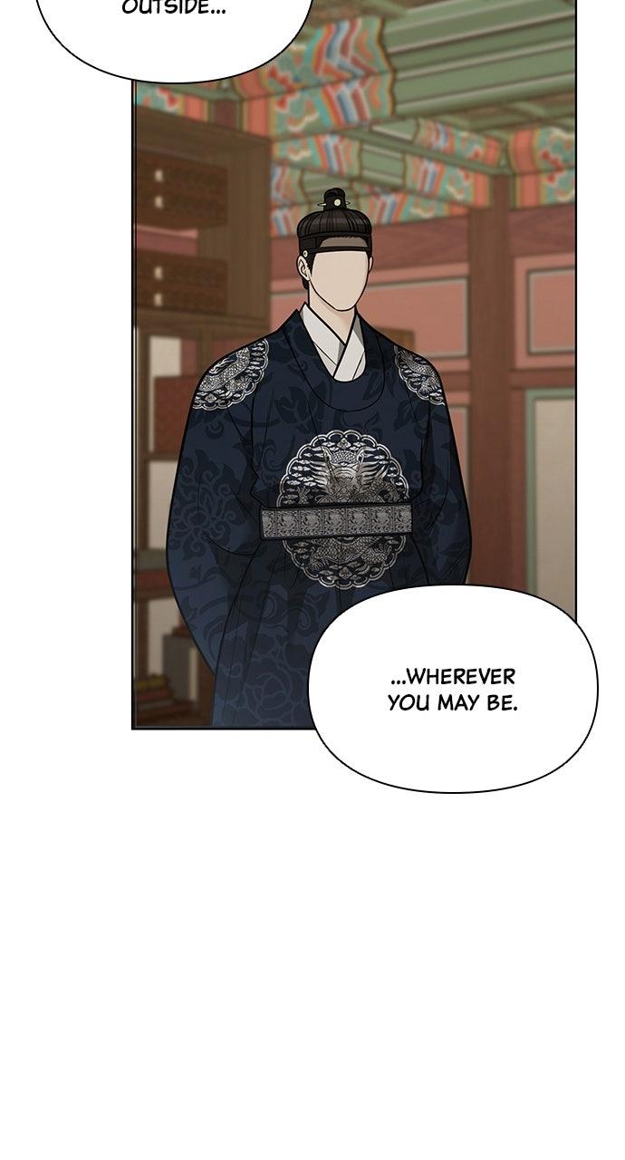 Return Your Soul Chap 53 - Next Chap 54