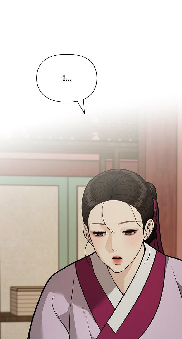 Return Your Soul Chap 53 - Next Chap 54