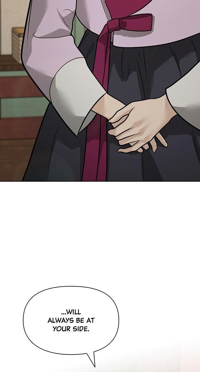 Return Your Soul Chap 53 - Next Chap 54