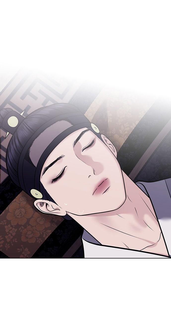 Return Your Soul Chap 53 - Next Chap 54