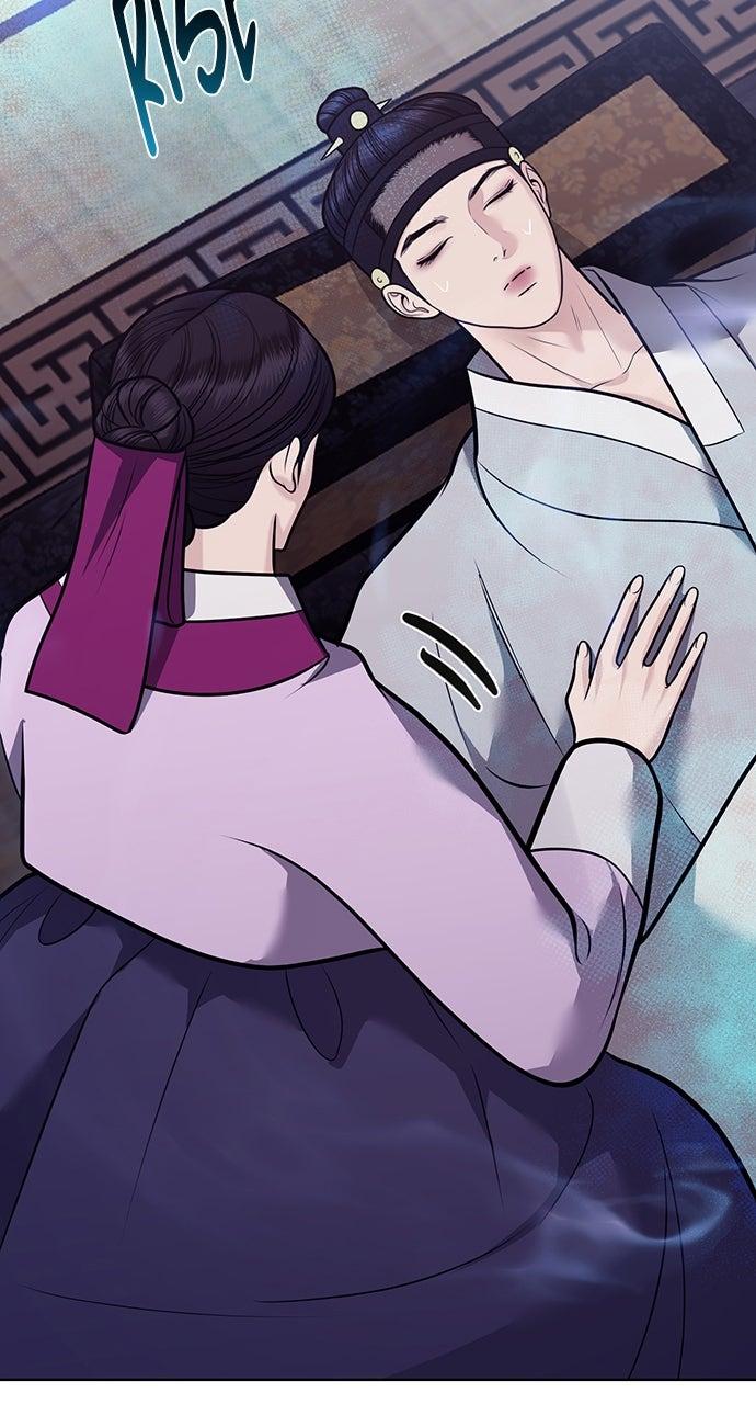 Return Your Soul Chap 53 - Next Chap 54